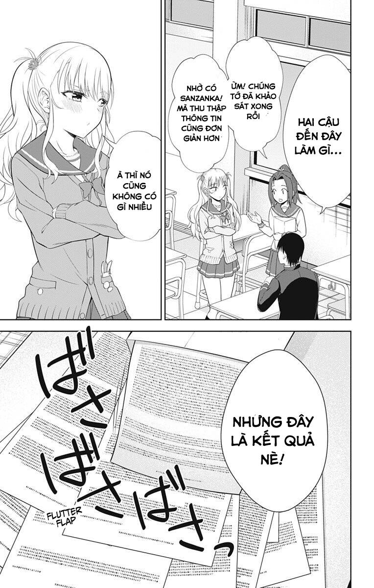 Ore Wo Suki Nano Wa Omae Dake Ka Yo Chapter 39.5 - 14