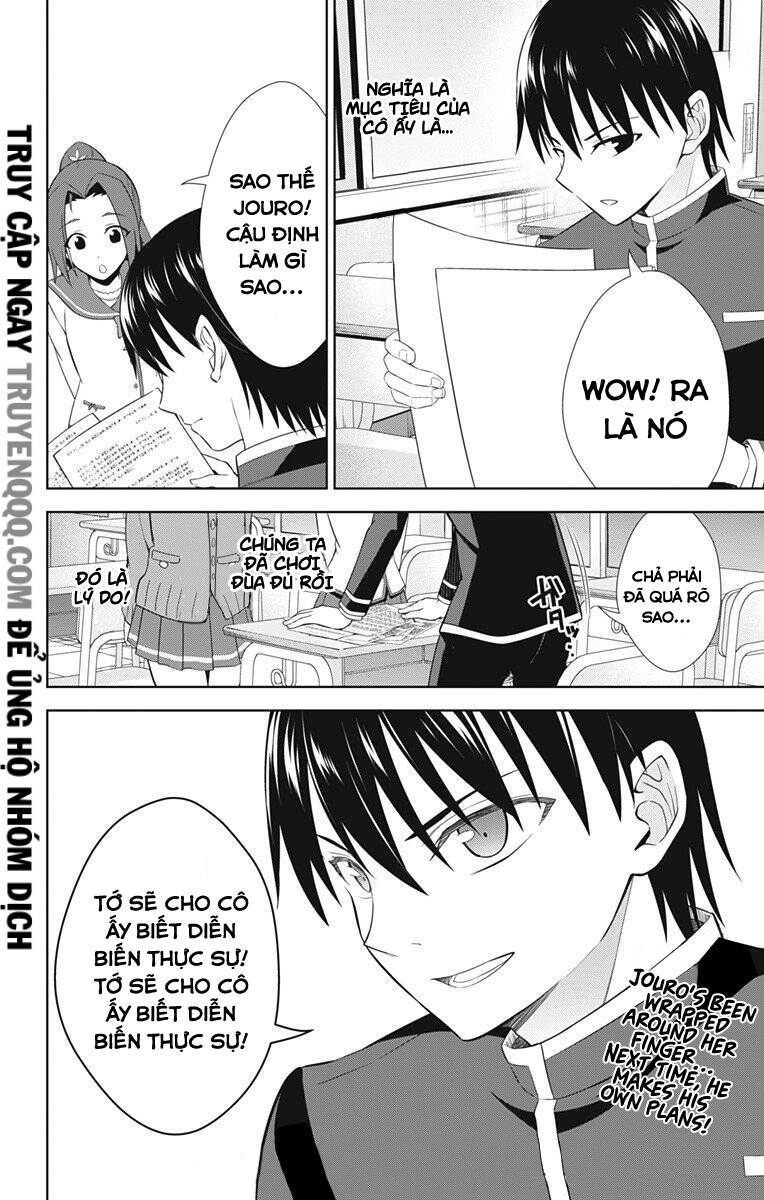 Ore Wo Suki Nano Wa Omae Dake Ka Yo Chapter 39.5 - 15