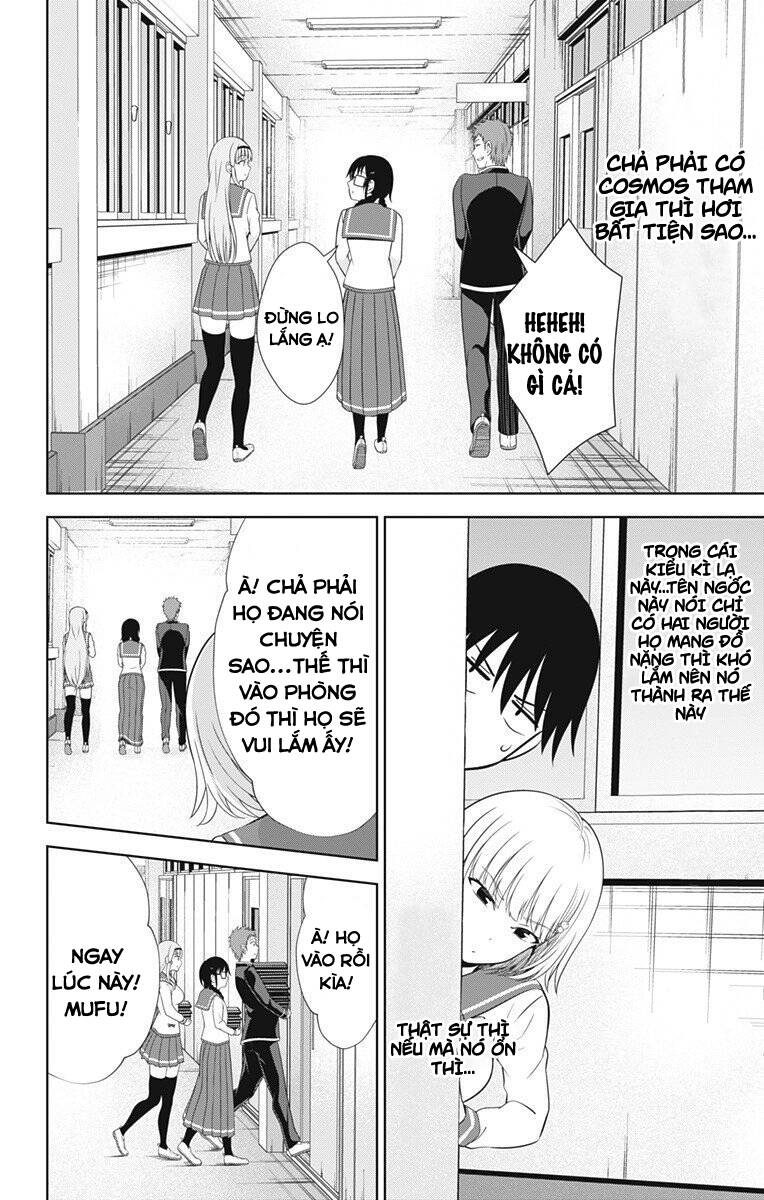 Ore Wo Suki Nano Wa Omae Dake Ka Yo Chapter 39.5 - 9