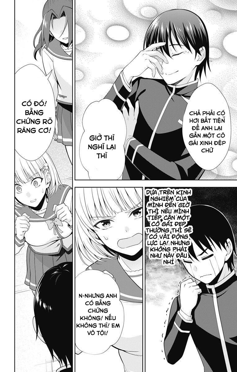 Ore Wo Suki Nano Wa Omae Dake Ka Yo Chapter 40.5 - 2