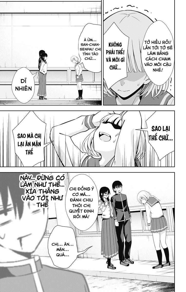 Ore Wo Suki Nano Wa Omae Dake Ka Yo Chapter 40.5 - 11