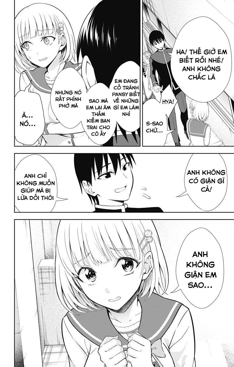 Ore Wo Suki Nano Wa Omae Dake Ka Yo Chapter 40.5 - 12