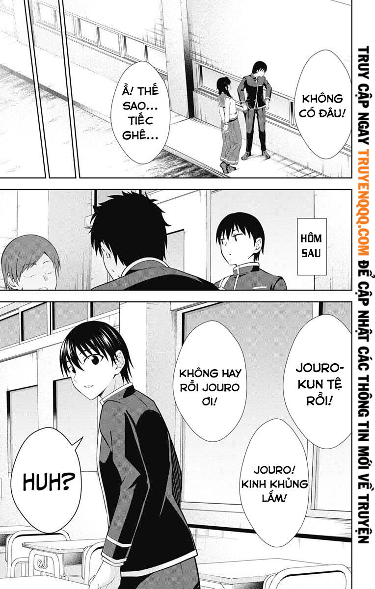 Ore Wo Suki Nano Wa Omae Dake Ka Yo Chapter 40.5 - 17