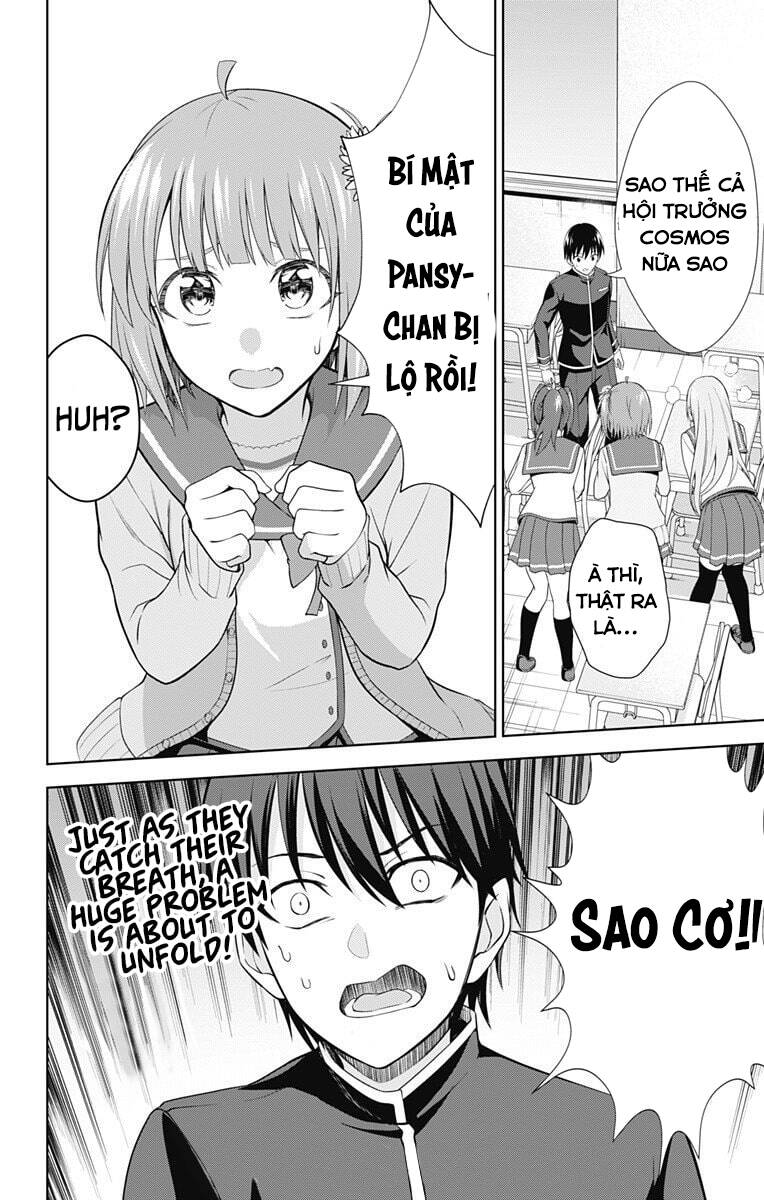 Ore Wo Suki Nano Wa Omae Dake Ka Yo Chapter 40.5 - 18
