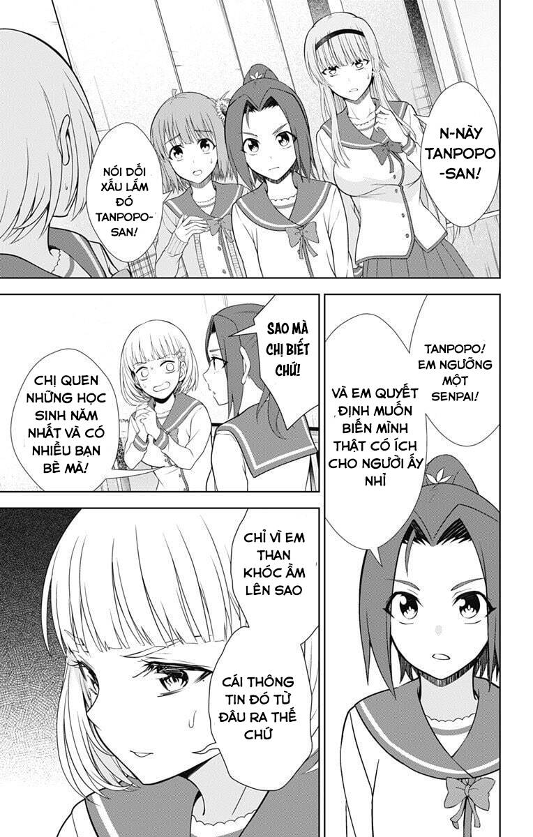 Ore Wo Suki Nano Wa Omae Dake Ka Yo Chapter 40.5 - 3