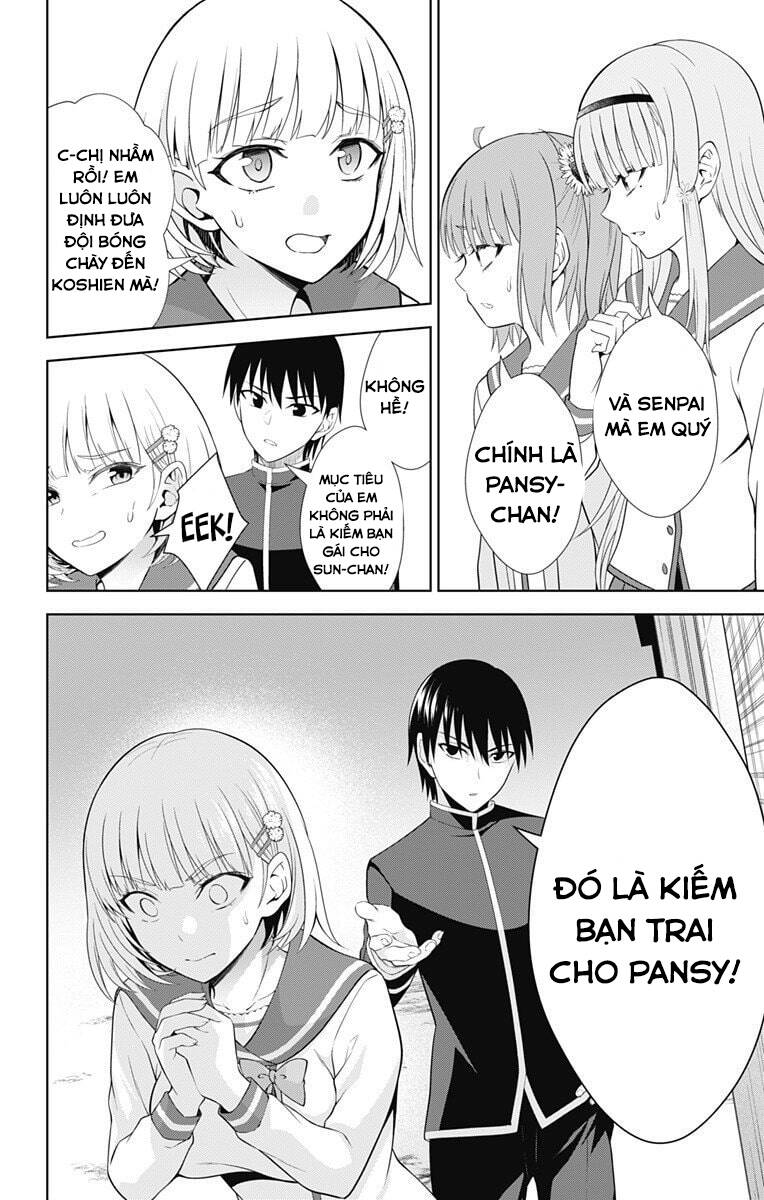 Ore Wo Suki Nano Wa Omae Dake Ka Yo Chapter 40.5 - 4