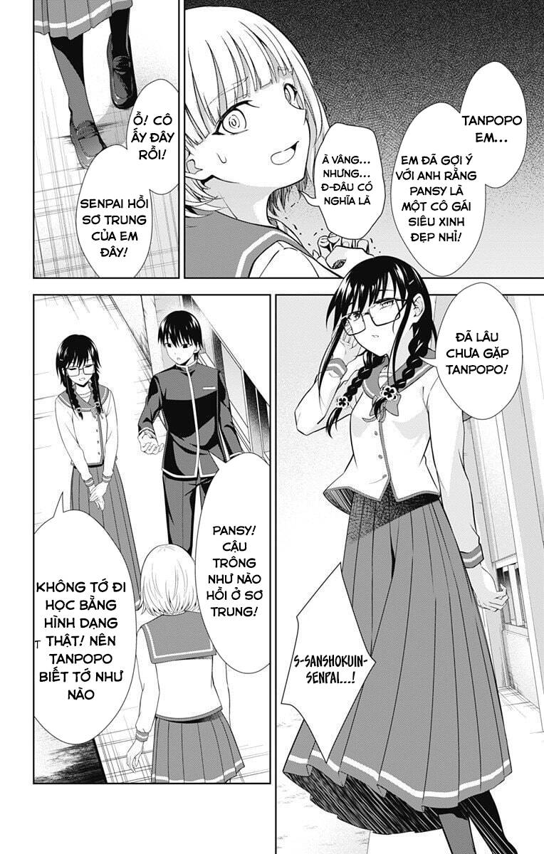 Ore Wo Suki Nano Wa Omae Dake Ka Yo Chapter 40.5 - 6