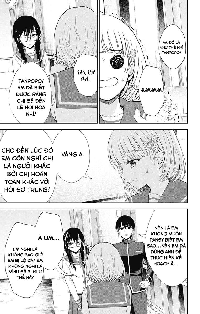 Ore Wo Suki Nano Wa Omae Dake Ka Yo Chapter 40.5 - 7