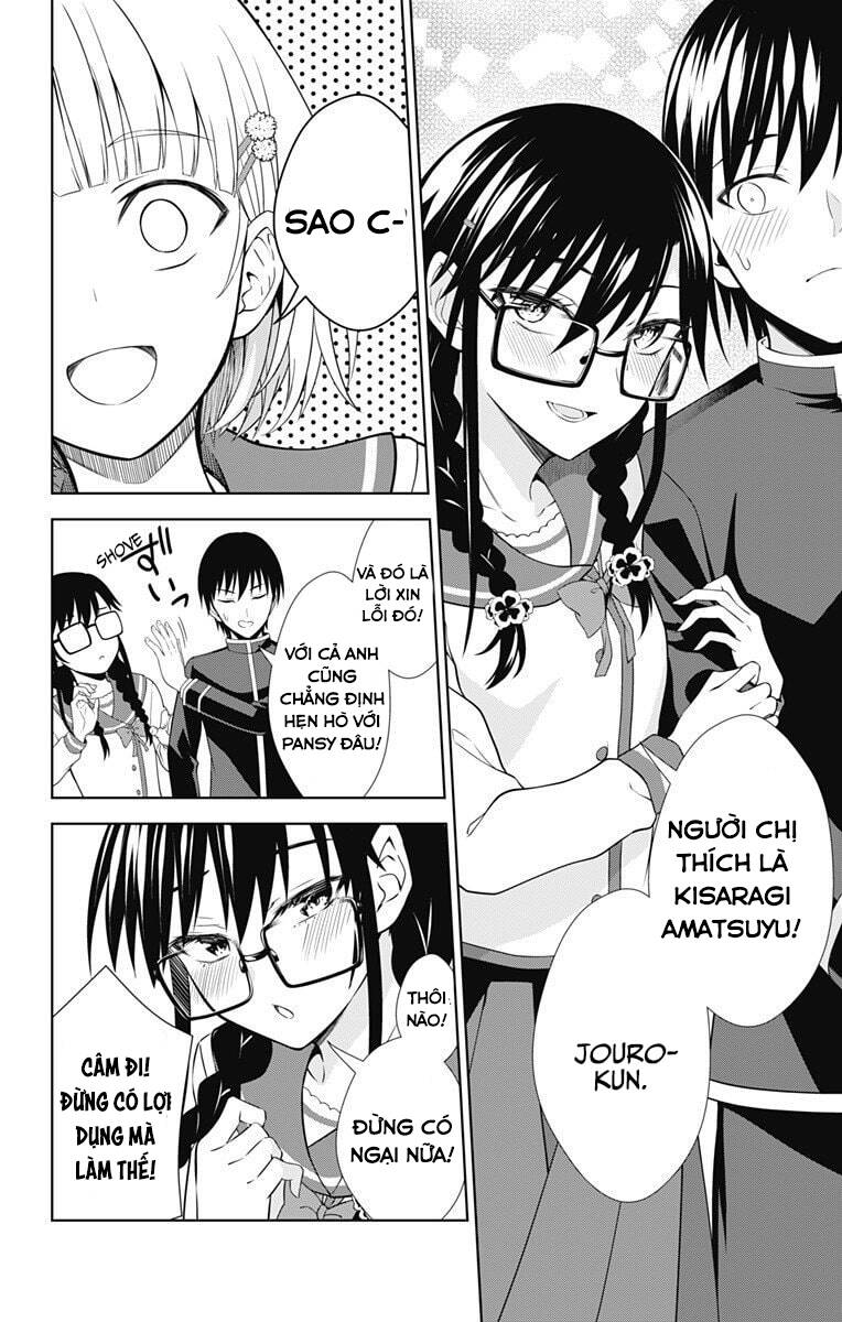 Ore Wo Suki Nano Wa Omae Dake Ka Yo Chapter 40.5 - 10