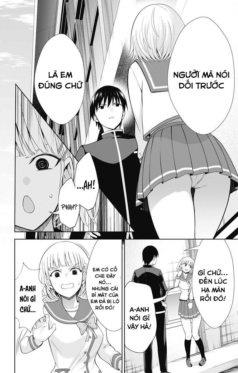 Ore Wo Suki Nano Wa Omae Dake Ka Yo Chapter 40 - 13