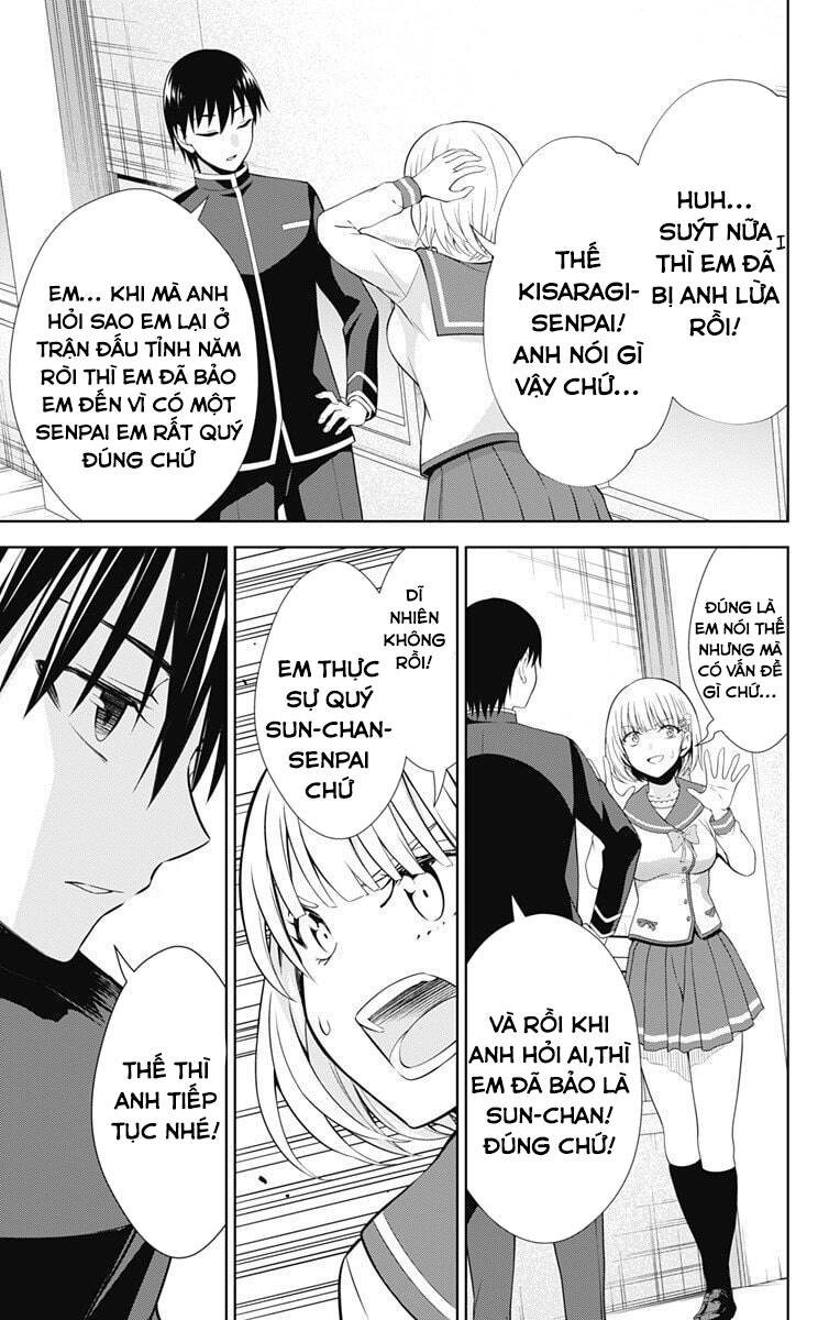 Ore Wo Suki Nano Wa Omae Dake Ka Yo Chapter 40 - 14