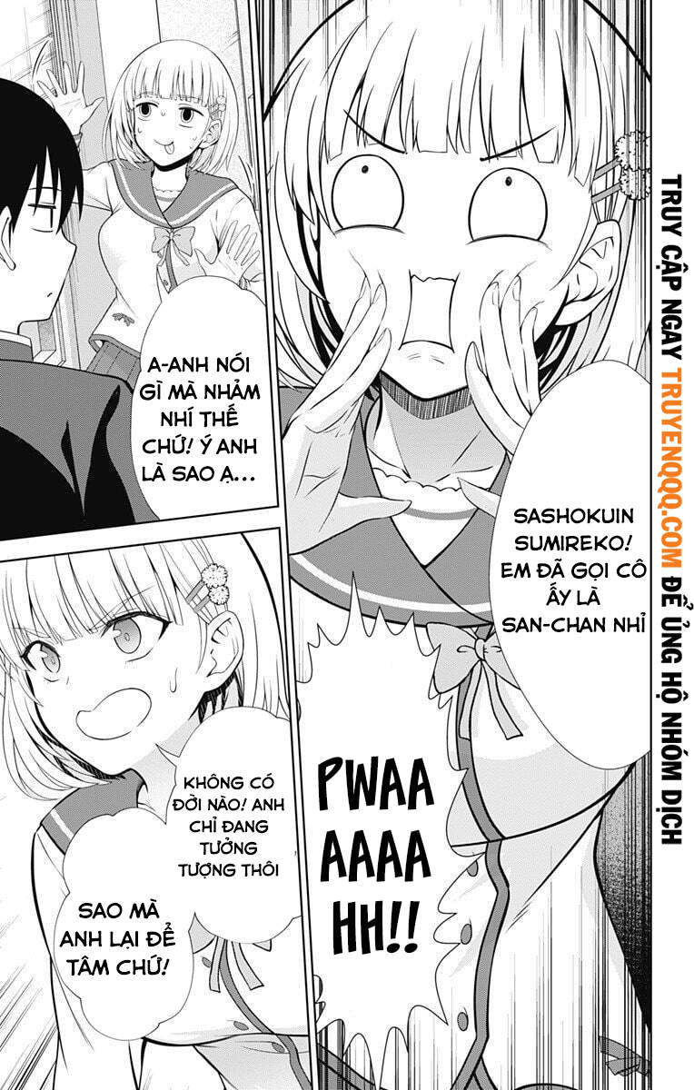Ore Wo Suki Nano Wa Omae Dake Ka Yo Chapter 40 - 16