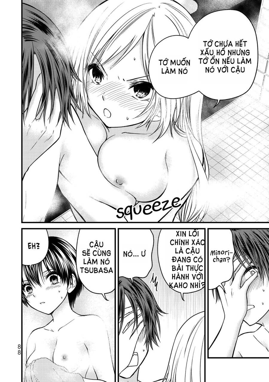 Ojousama No Shimobe Chapter 49 - 16