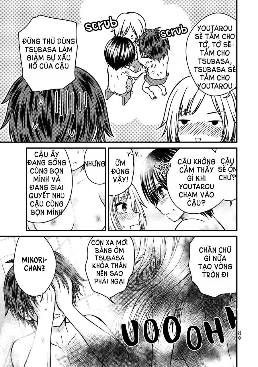 Ojousama No Shimobe Chapter 49 - 17