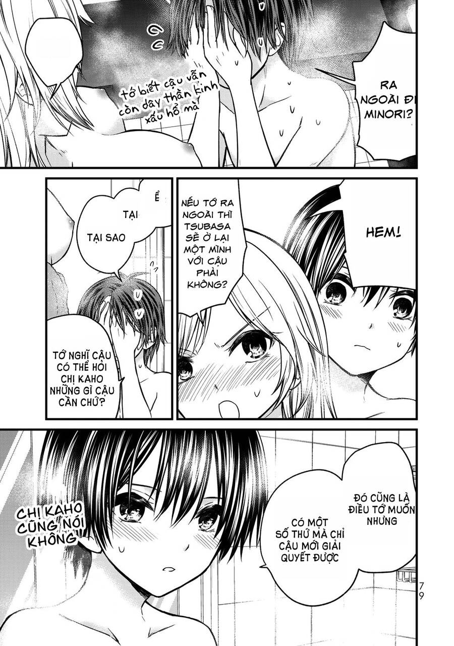 Ojousama No Shimobe Chapter 49 - 7