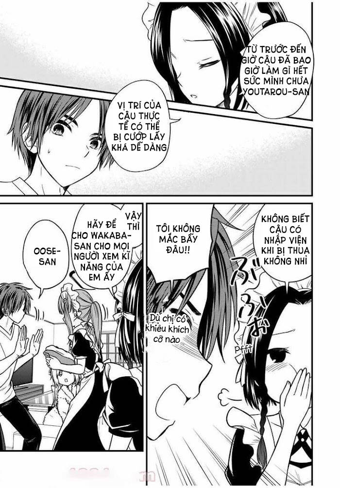 Ojousama No Shimobe Chapter 71 - 4