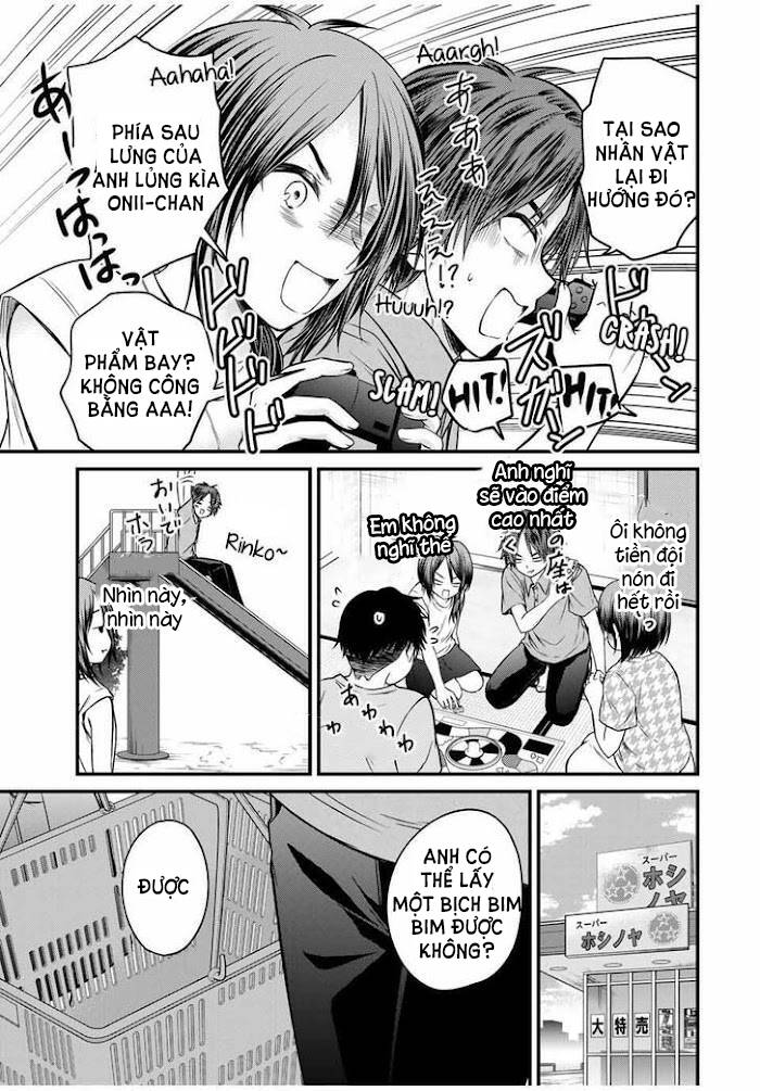 Ojousama No Shimobe Chapter 73 - 13