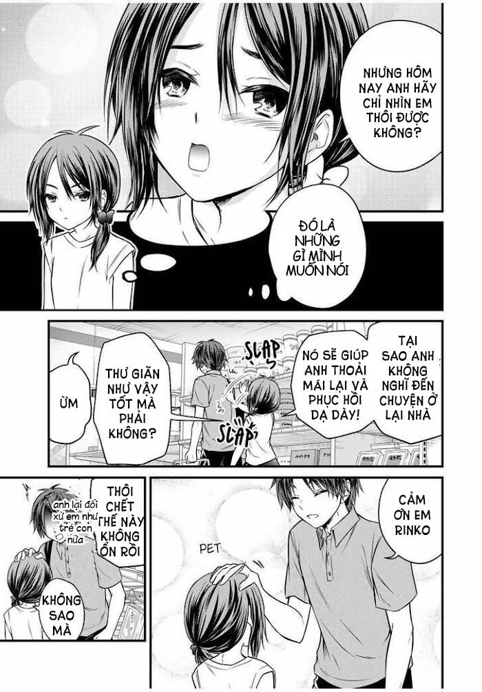 Ojousama No Shimobe Chapter 73 - 15
