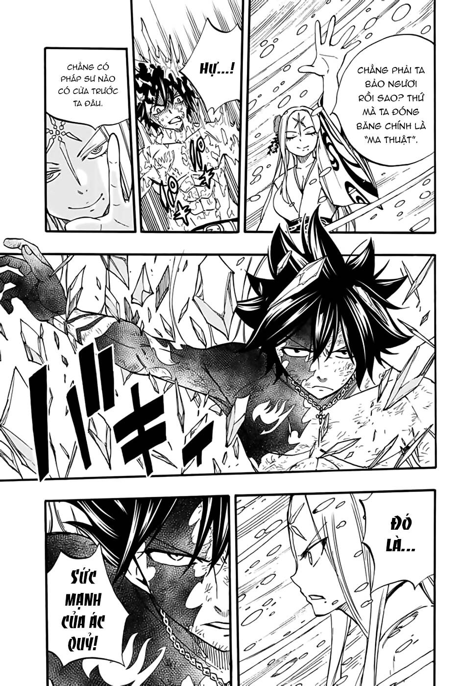 Hội Pháp Sư Nhiệm Vụ Trăm Năm Chapter 84 - 6
