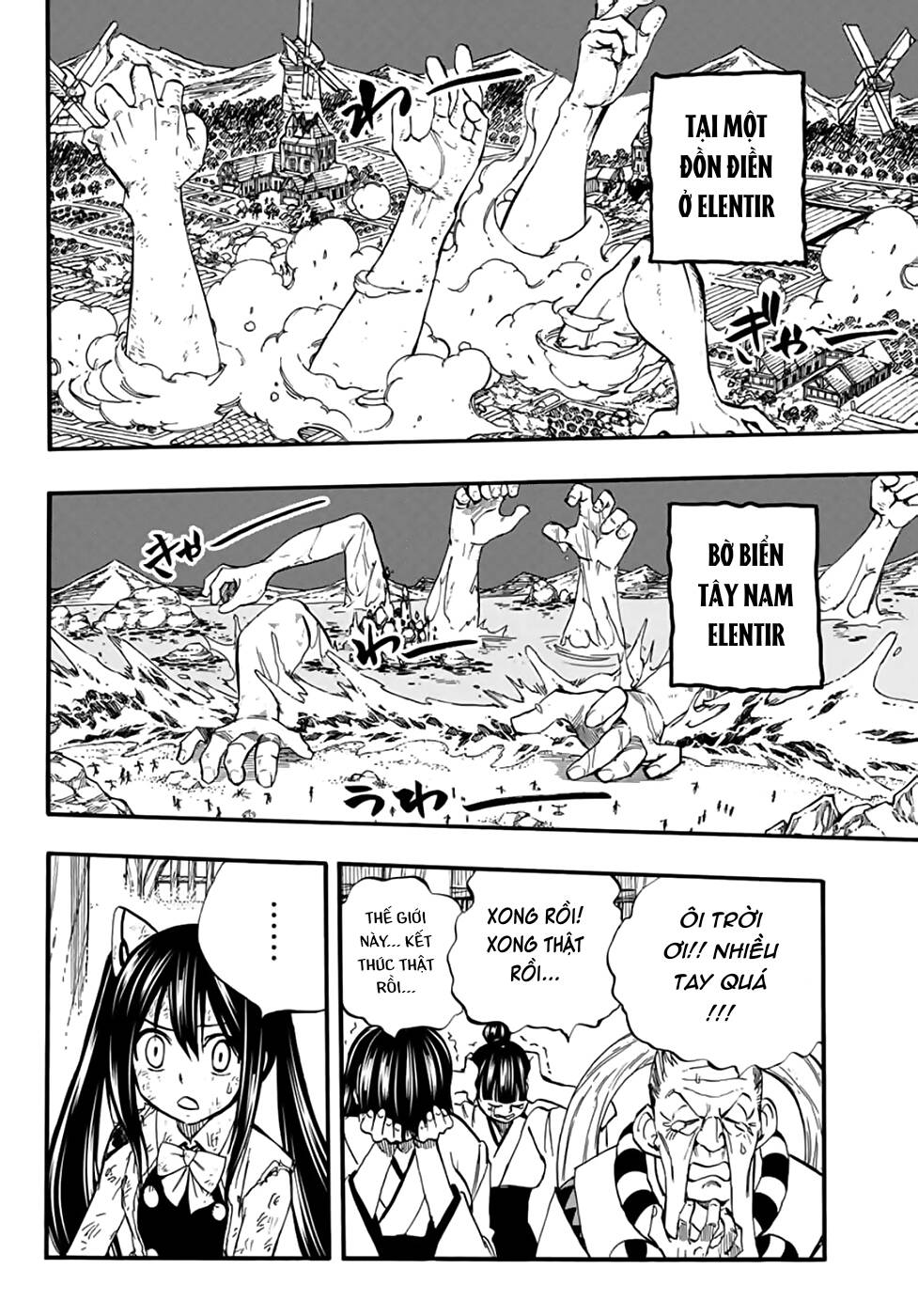 Hội Pháp Sư Nhiệm Vụ Trăm Năm Chapter 85 - 14