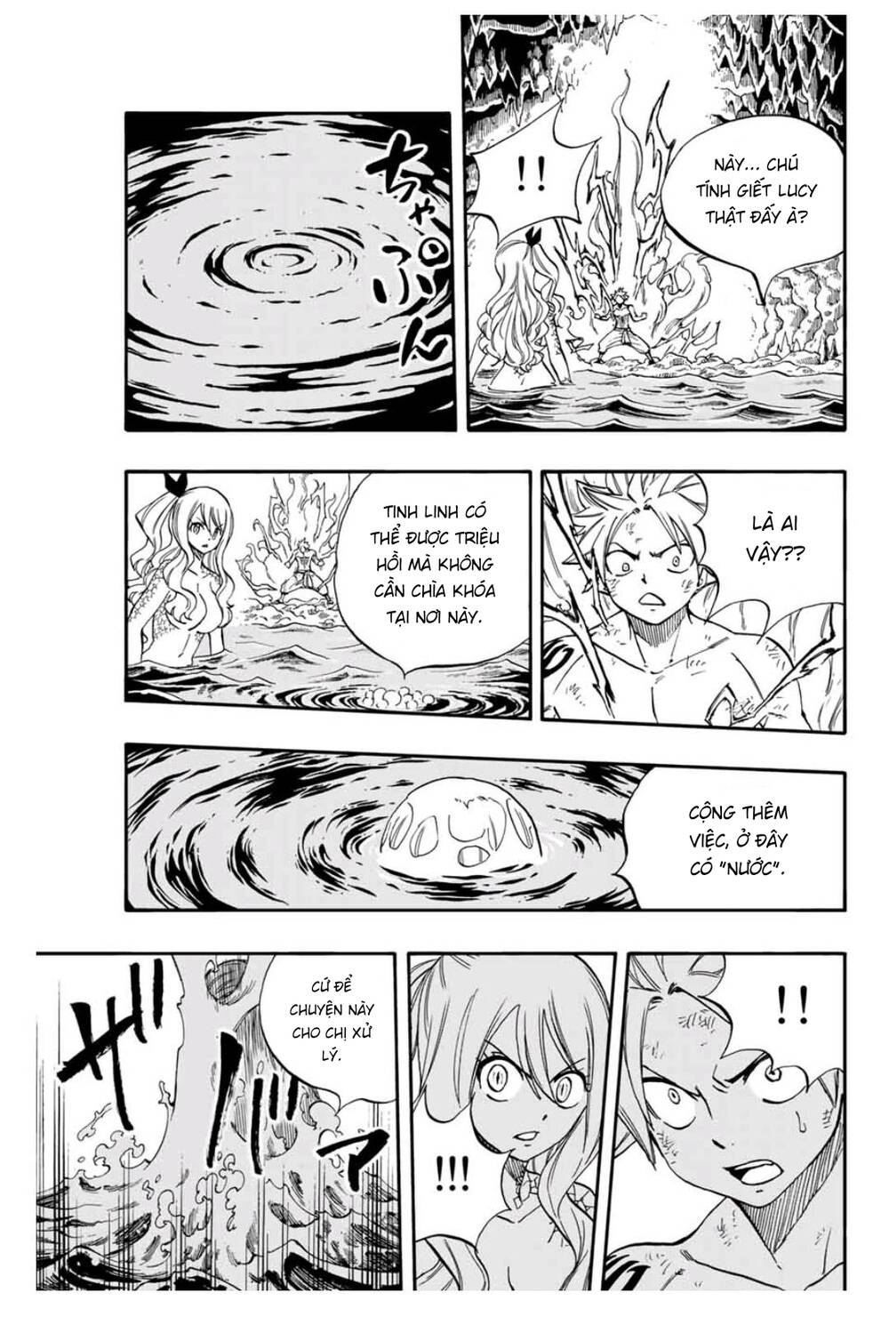 Hội Pháp Sư Nhiệm Vụ Trăm Năm Chapter 74 - 20