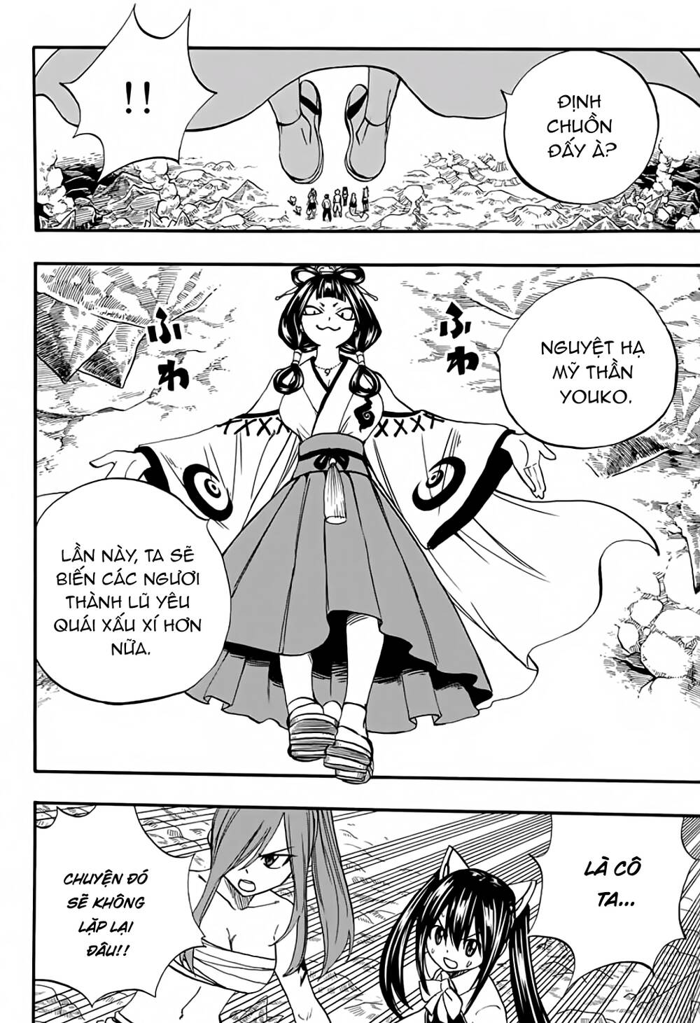 Hội Pháp Sư Nhiệm Vụ Trăm Năm Chapter 77 - 18