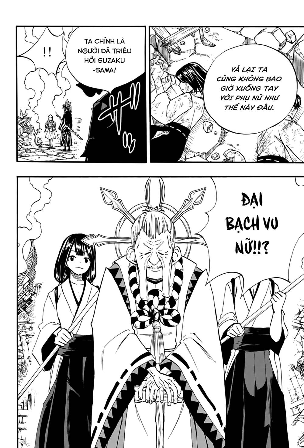 Hội Pháp Sư Nhiệm Vụ Trăm Năm Chapter 77 - 5