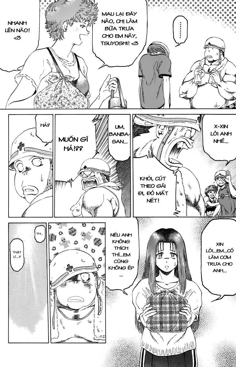 Bio-Meat: Nectar Chapter 105 - 14