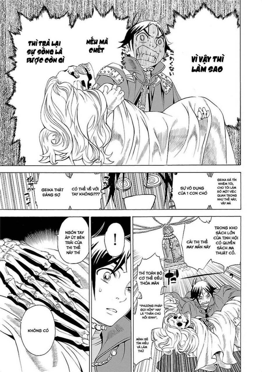 Seigai No Majo Chapter 1 - 22