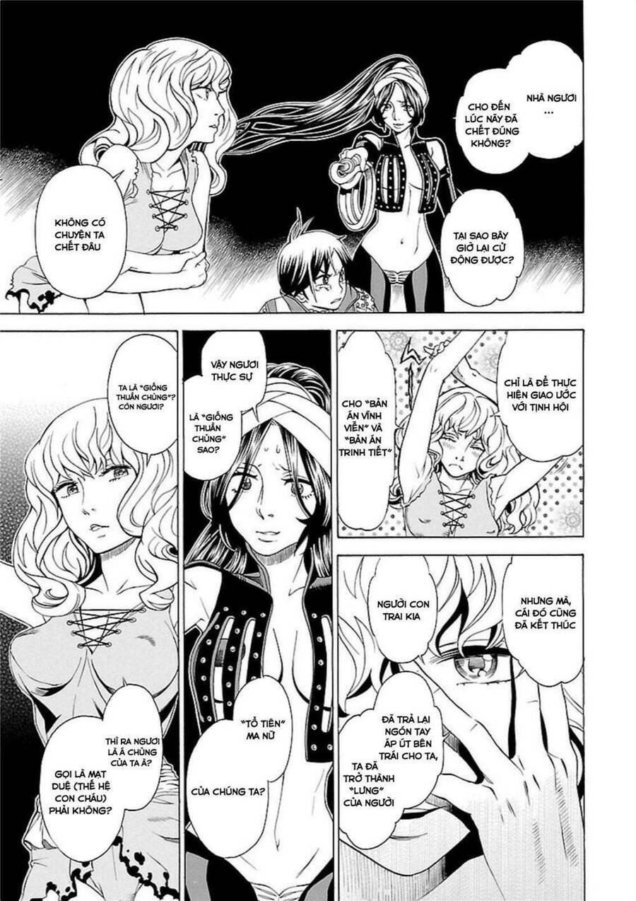 Seigai No Majo Chapter 1 - 40