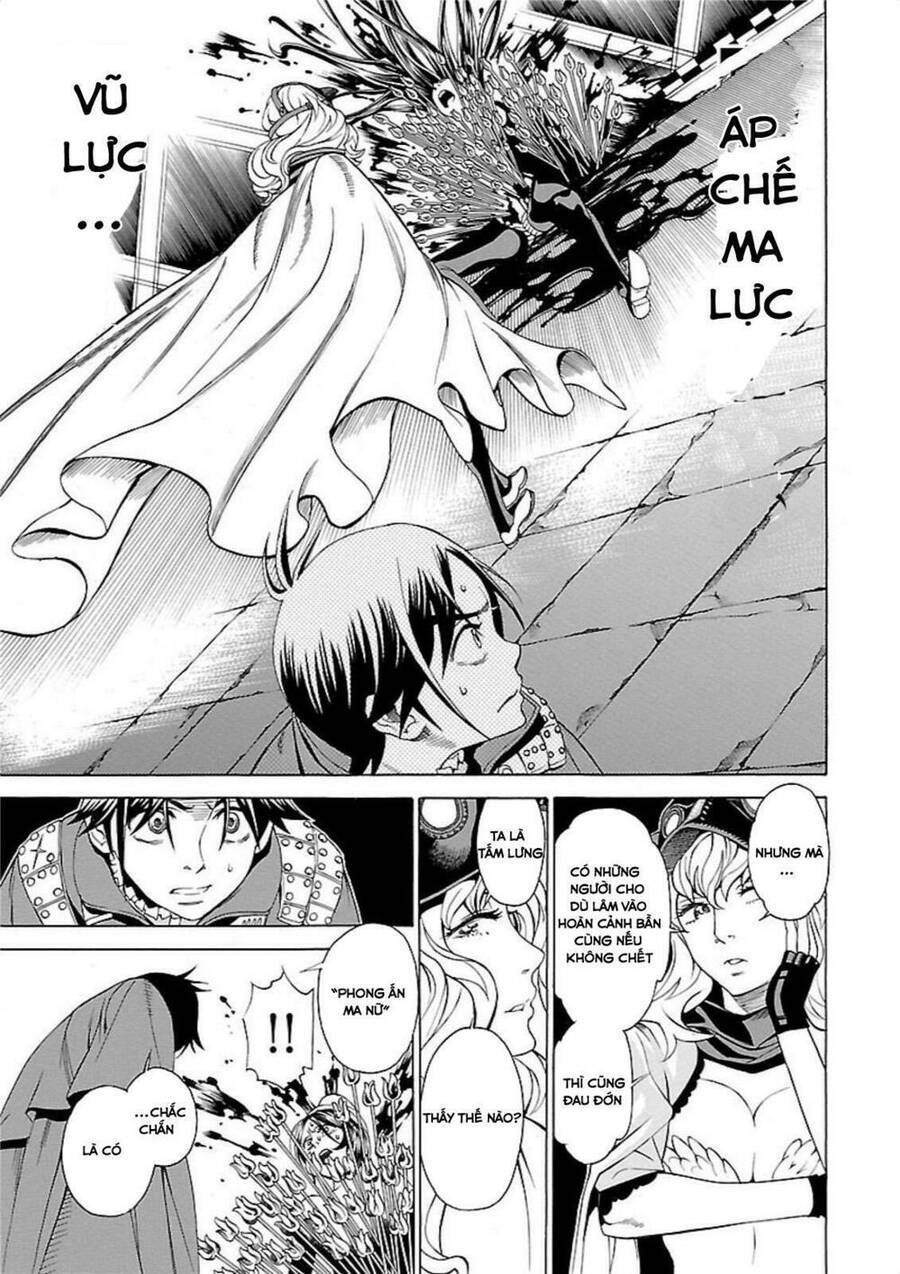 Seigai No Majo Chapter 1 - 50