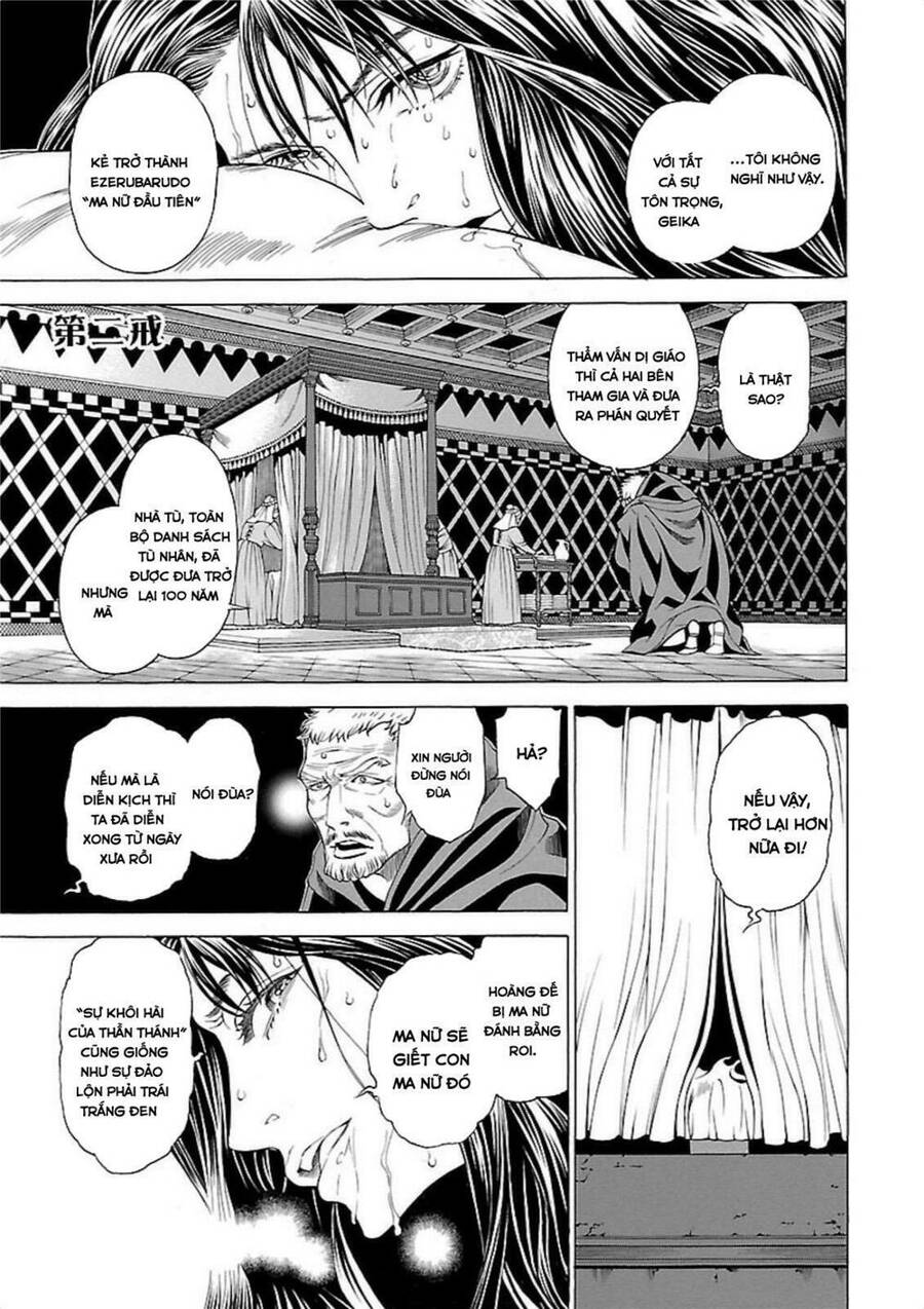 Seigai No Majo Chapter 2 - 3