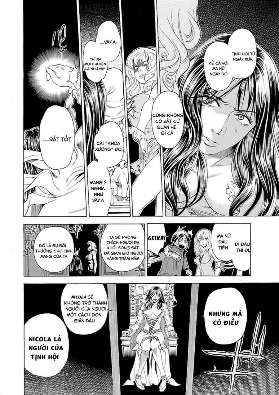 Seigai No Majo Chapter 2 - 22