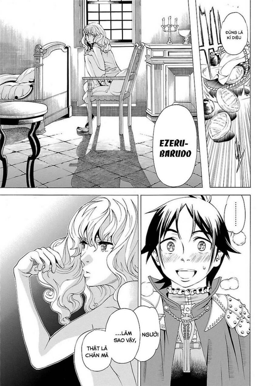 Seigai No Majo Chapter 2 - 33