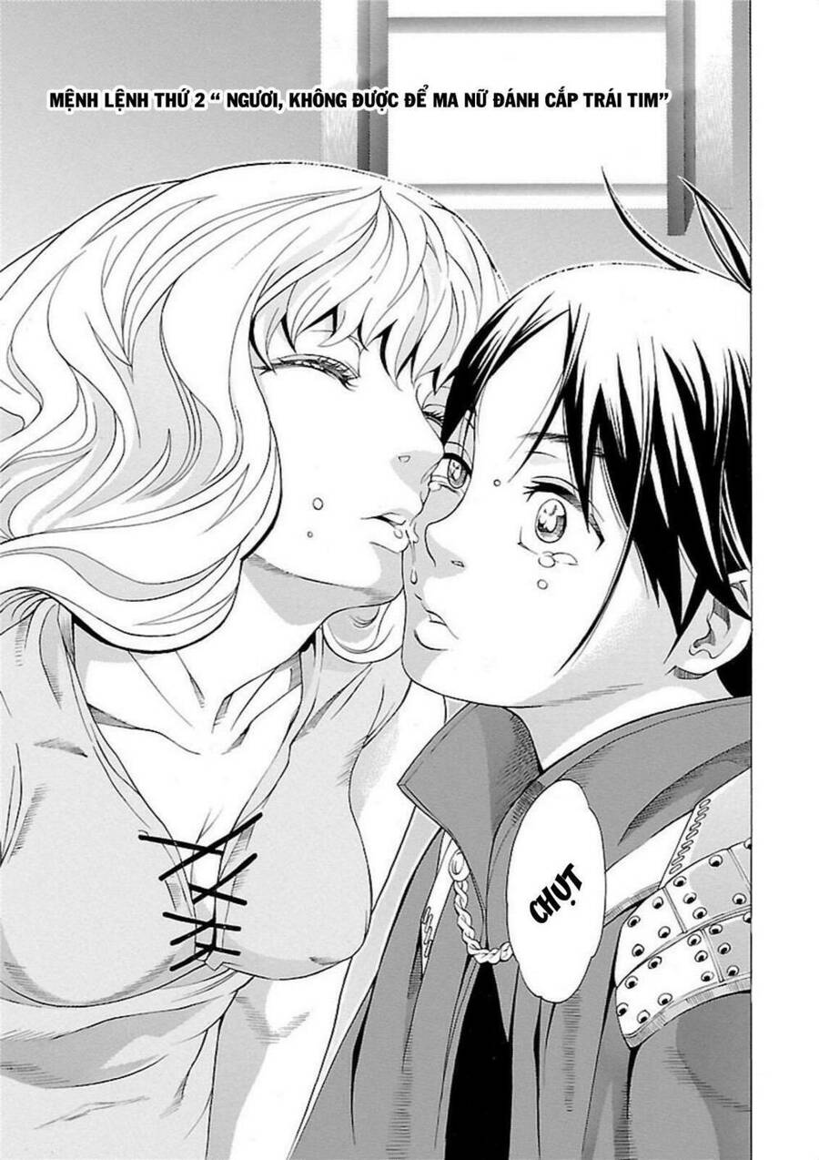 Seigai No Majo Chapter 2 - 5