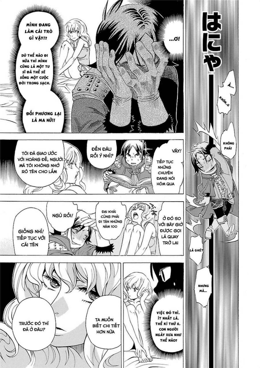 Seigai No Majo Chapter 2 - 7