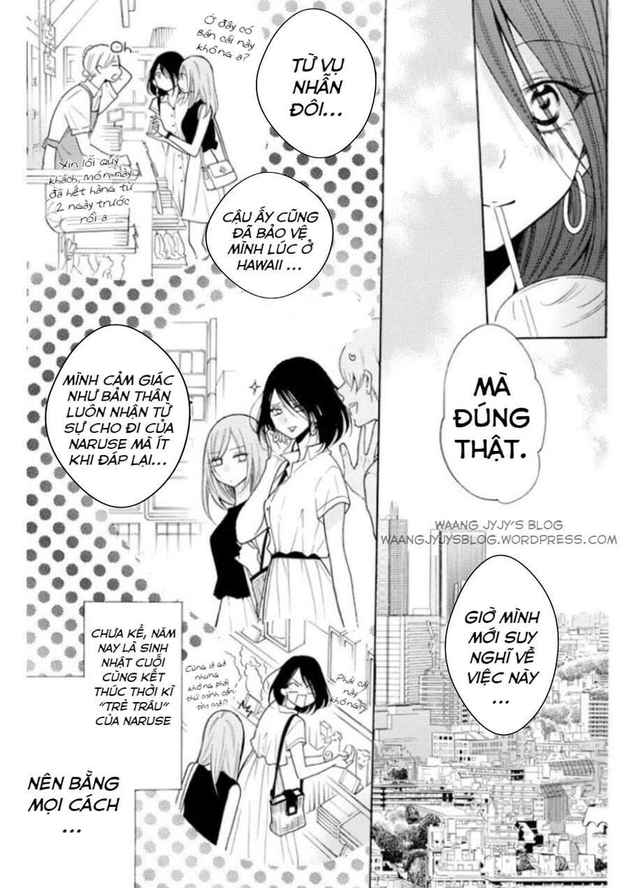 Namaikizakari Chapter 107 - 10
