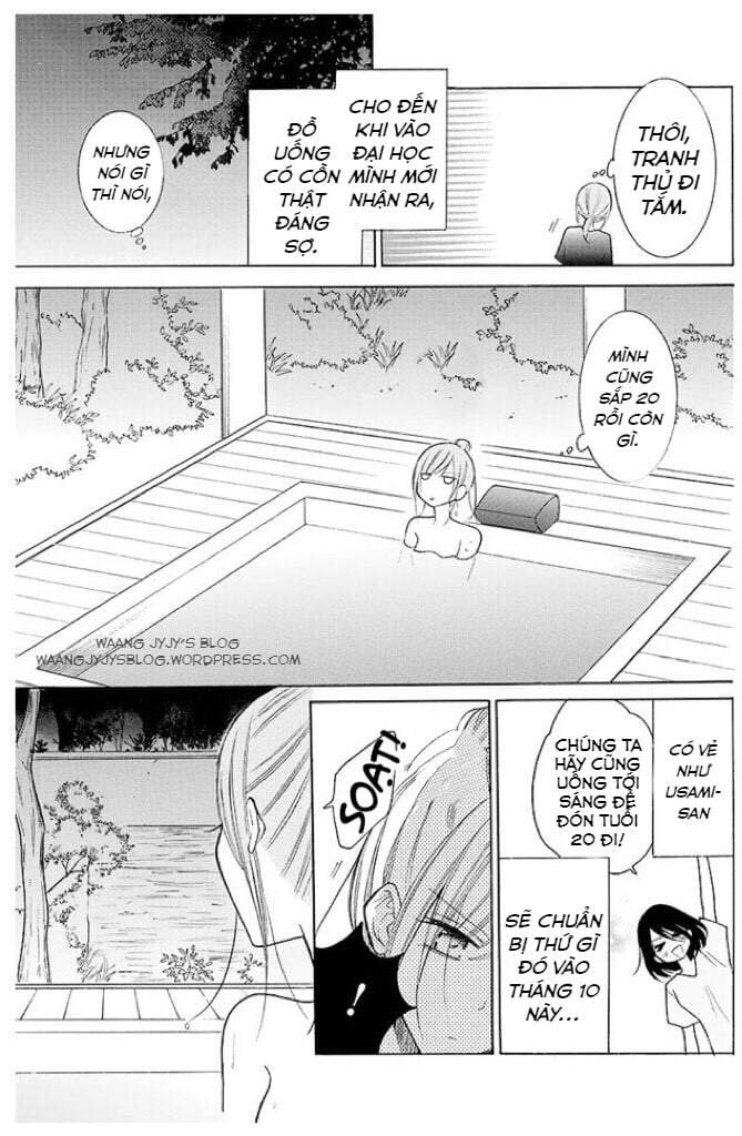 Namaikizakari Chapter 109 - 26