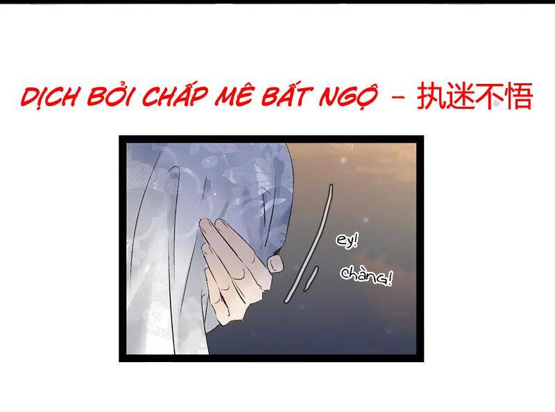 Thái Tử Bị Hoang Tưởng Chapter 74 - 3