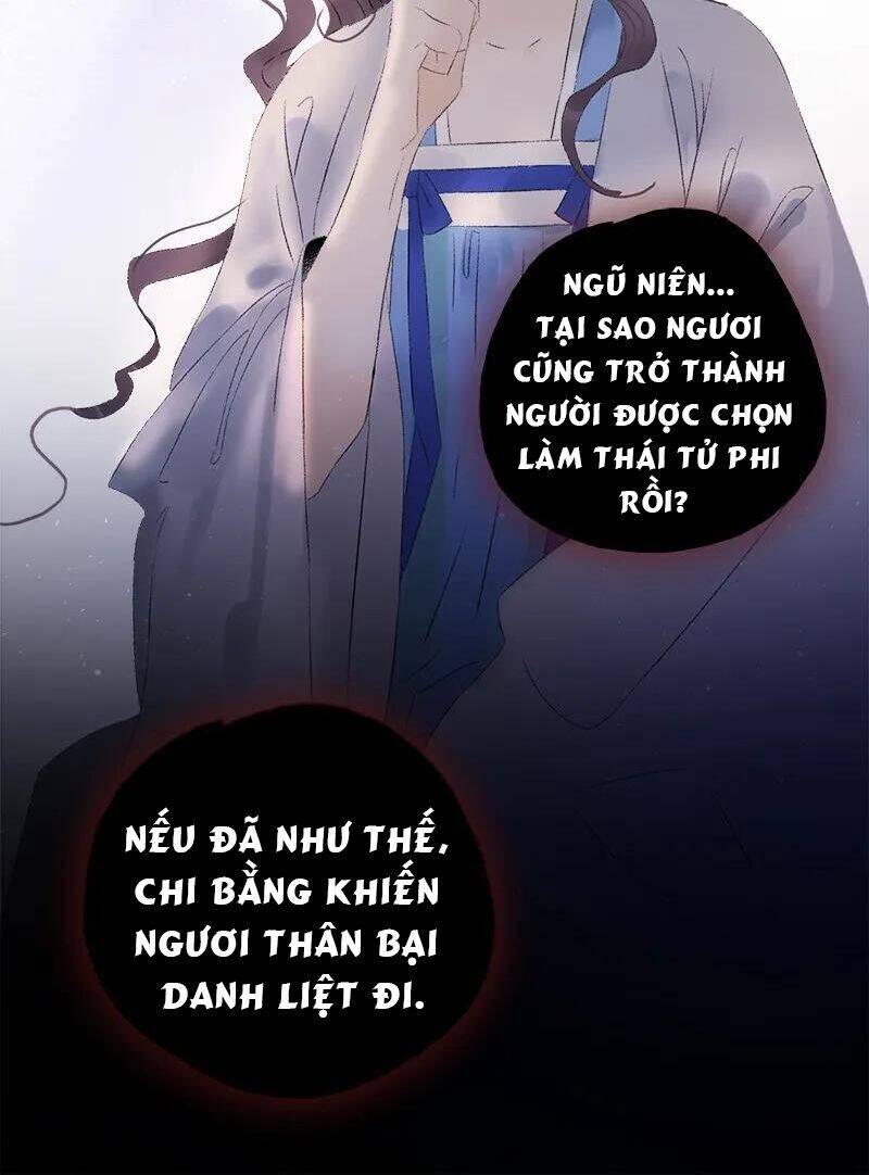 Thái Tử Bị Hoang Tưởng Chapter 74 - 30