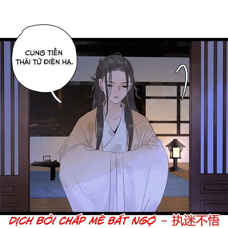 Thái Tử Bị Hoang Tưởng Chapter 75 - 17