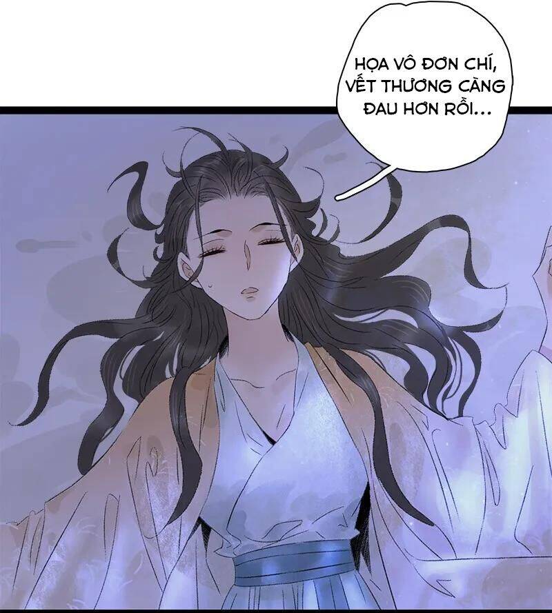 Thái Tử Bị Hoang Tưởng Chapter 75 - 18
