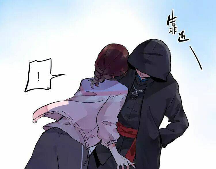 Sos! Tôi Đã Yêu Một Con Sâu Bướm Chapter 22 - 34