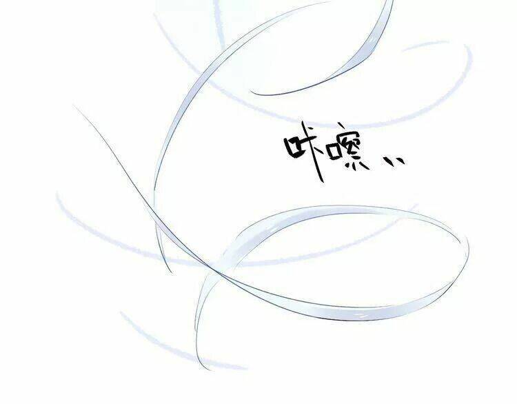 Sos! Tôi Đã Yêu Một Con Sâu Bướm Chapter 3.1 - 27