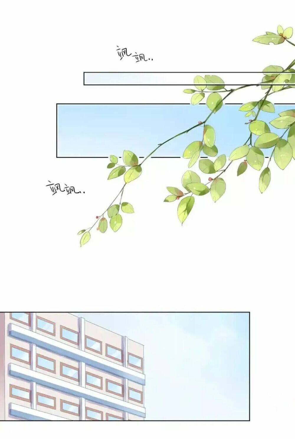 Sos! Tôi Đã Yêu Một Con Sâu Bướm Chapter 38 - 2