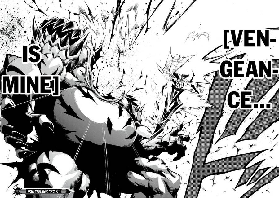 Infinite Dendrogram Chapter 11.2 - 17