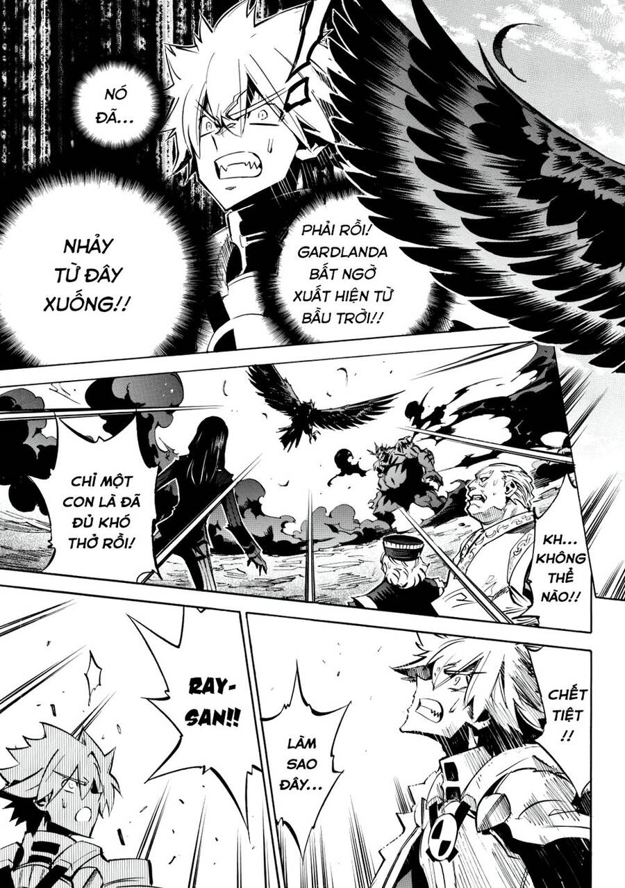 Infinite Dendrogram Chapter 11.2 - 8