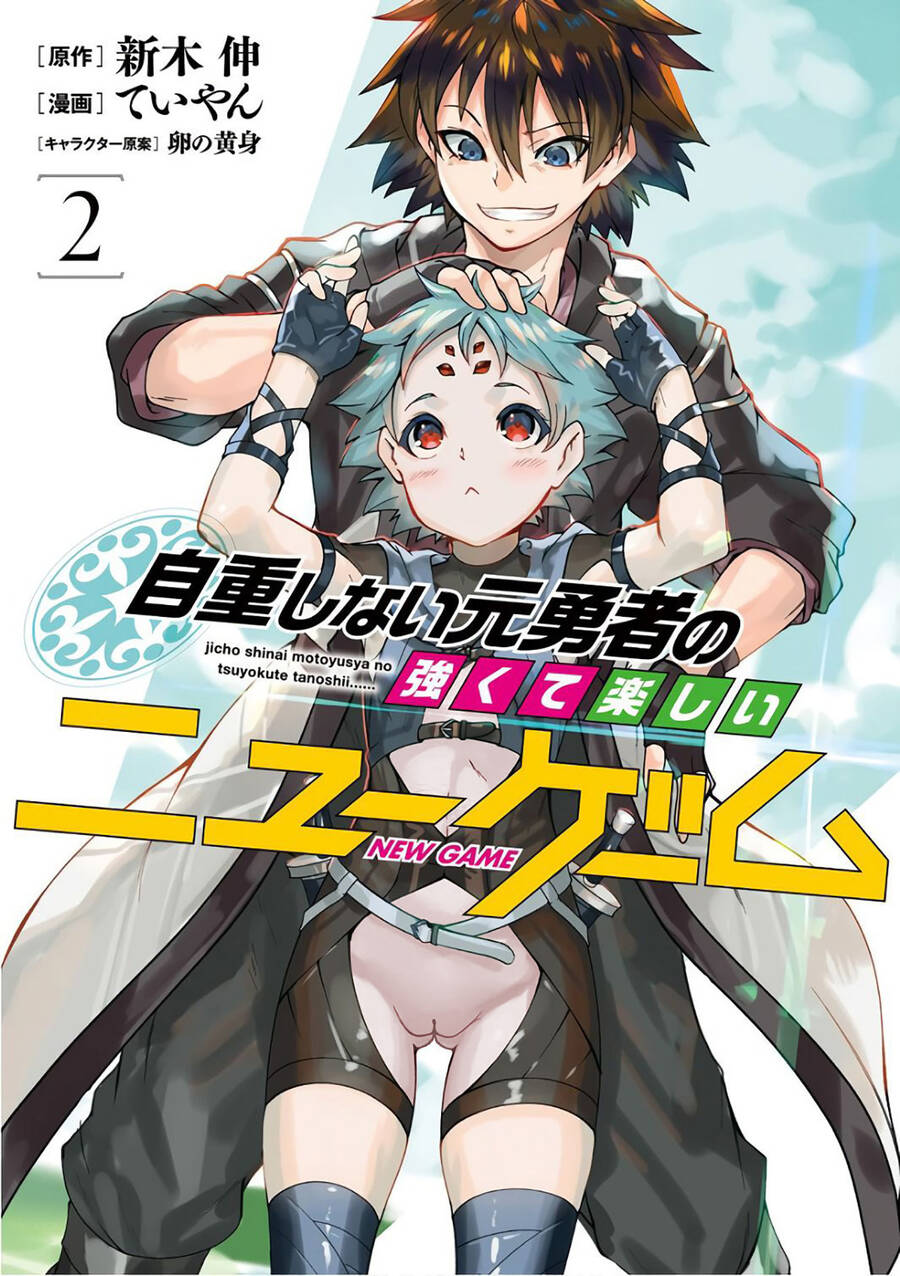 Jichou Shinai Motoyuusha No Tsuyokute Tanoshii New Game Chapter 20 - 2