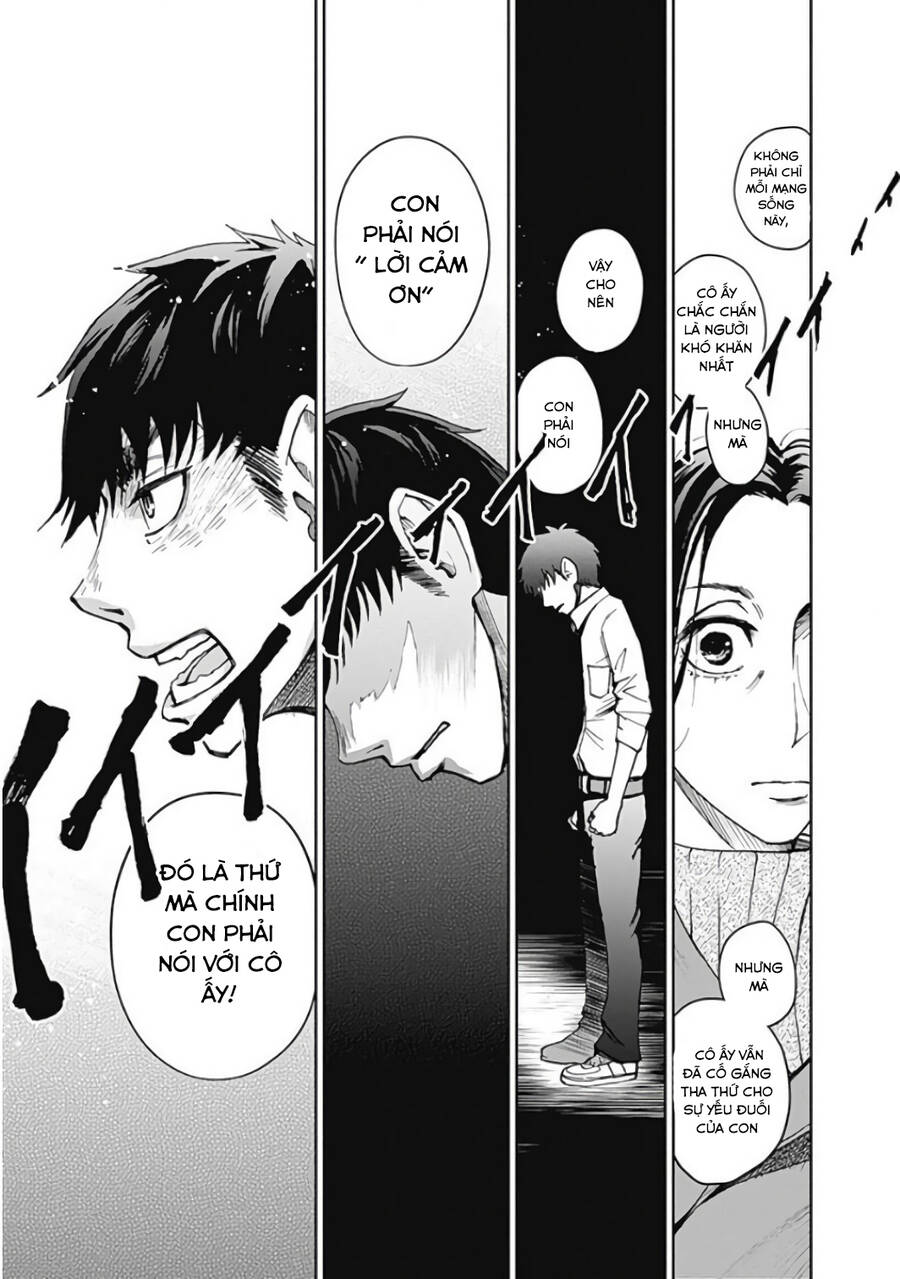 7'S-Sevenths Chapter 7 - 12