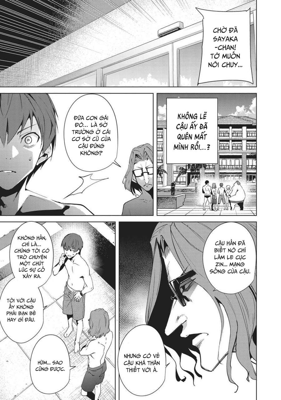 Destiny Lovers Chapter 63 - 12